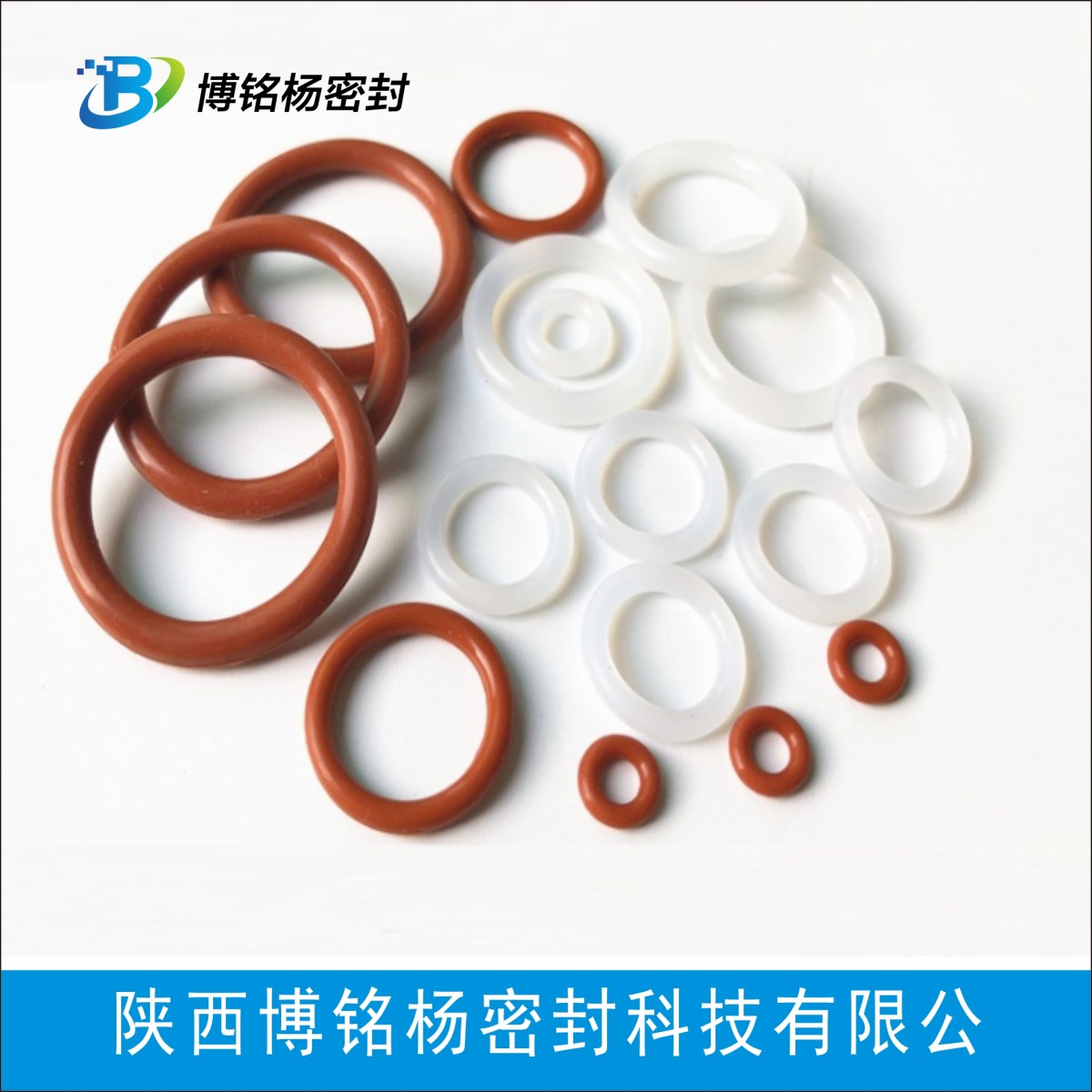 非标件SIL EPDM FKM VITON密封圈图片