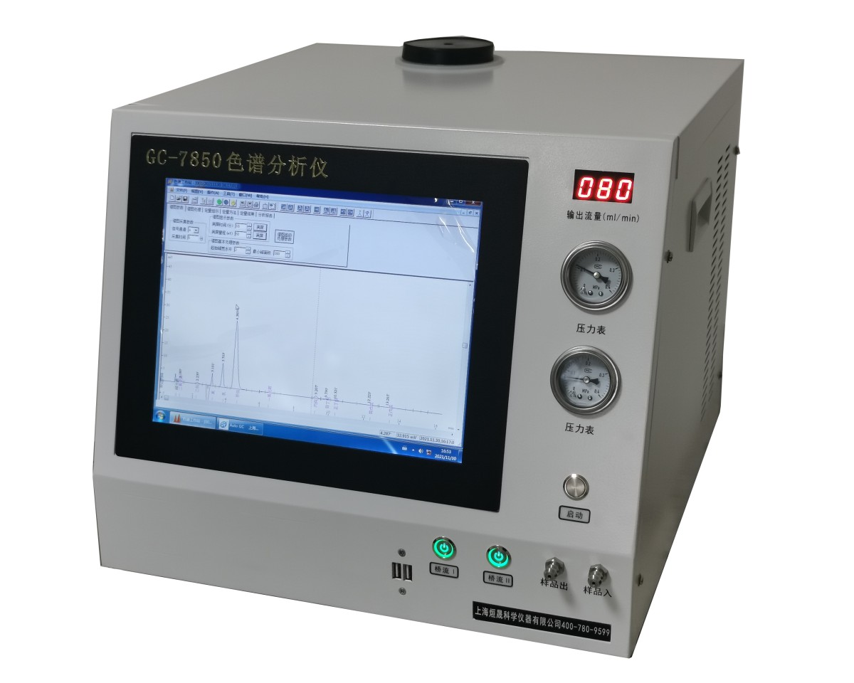 矿井气分析仪GC-78504图片