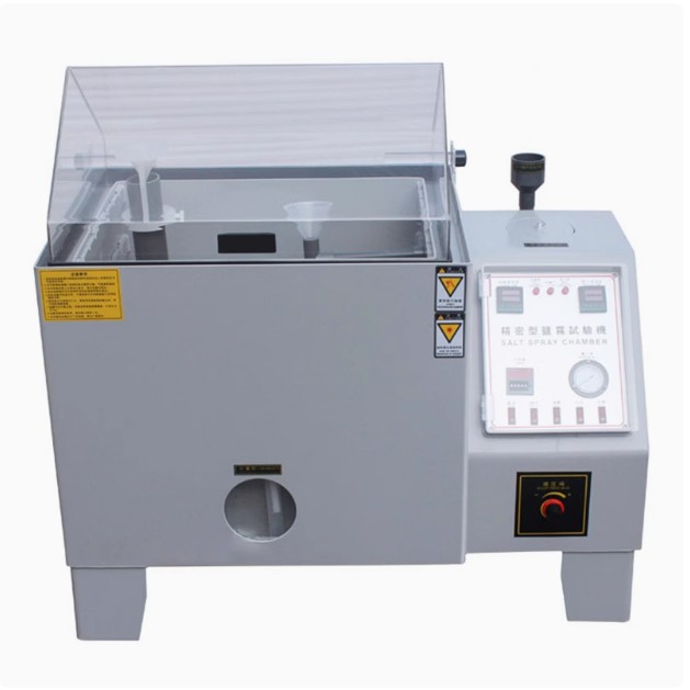 HY-26盐雾试验机图�?></a></div>    <span style=