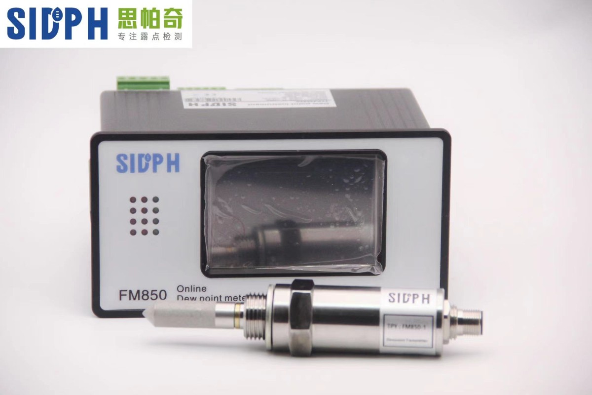 FM850在线温湿度露点仪图片