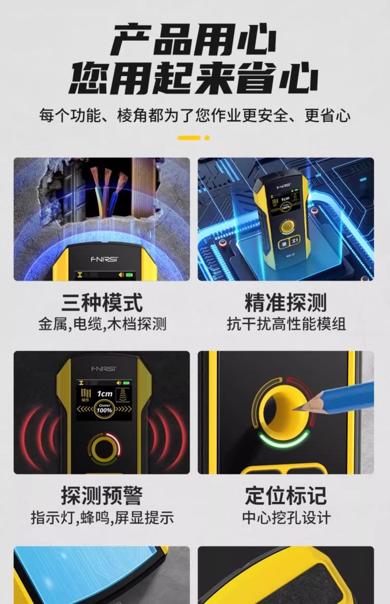 详情图_07_PC.jpg