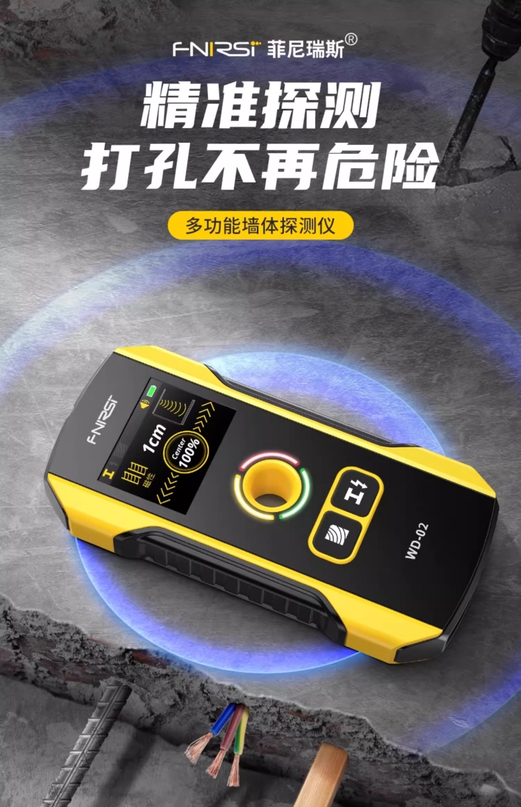 详情图_09_PC.jpg