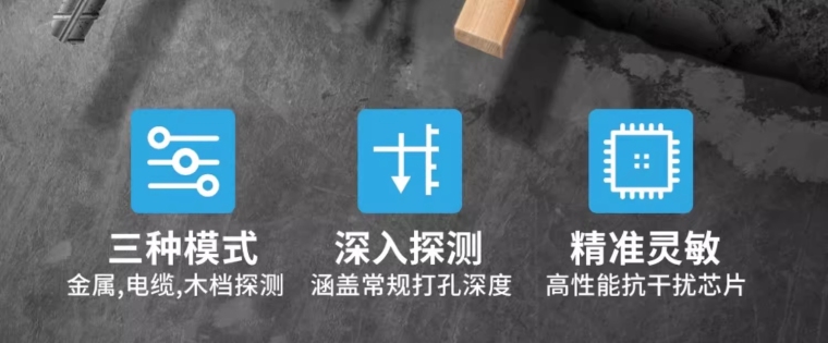 详情图_10_PC.jpg