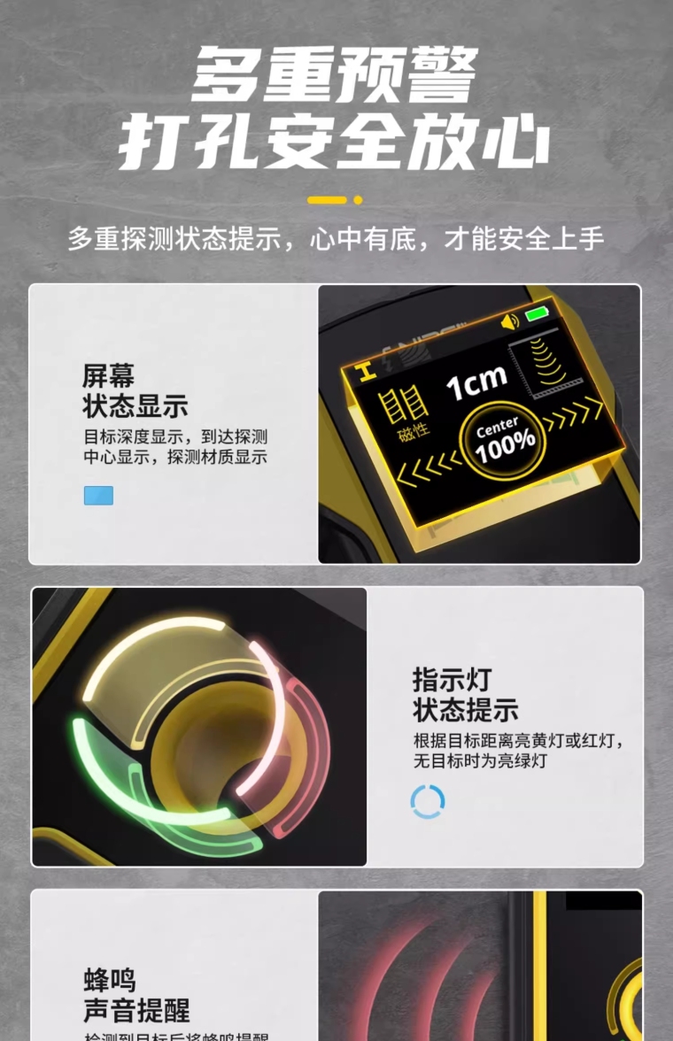 详情图_23_PC.jpg