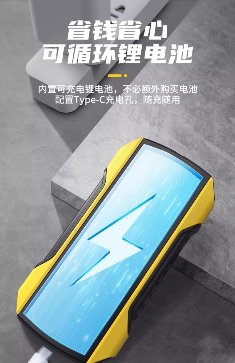 详情图_27_PC.jpg