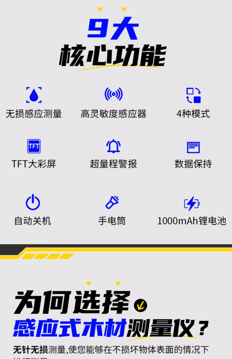 详情图_06_PC.jpg