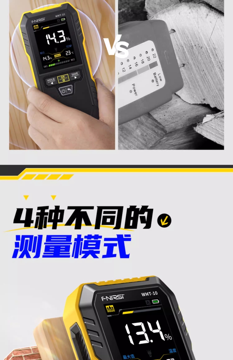 详情图_08_PC.jpg