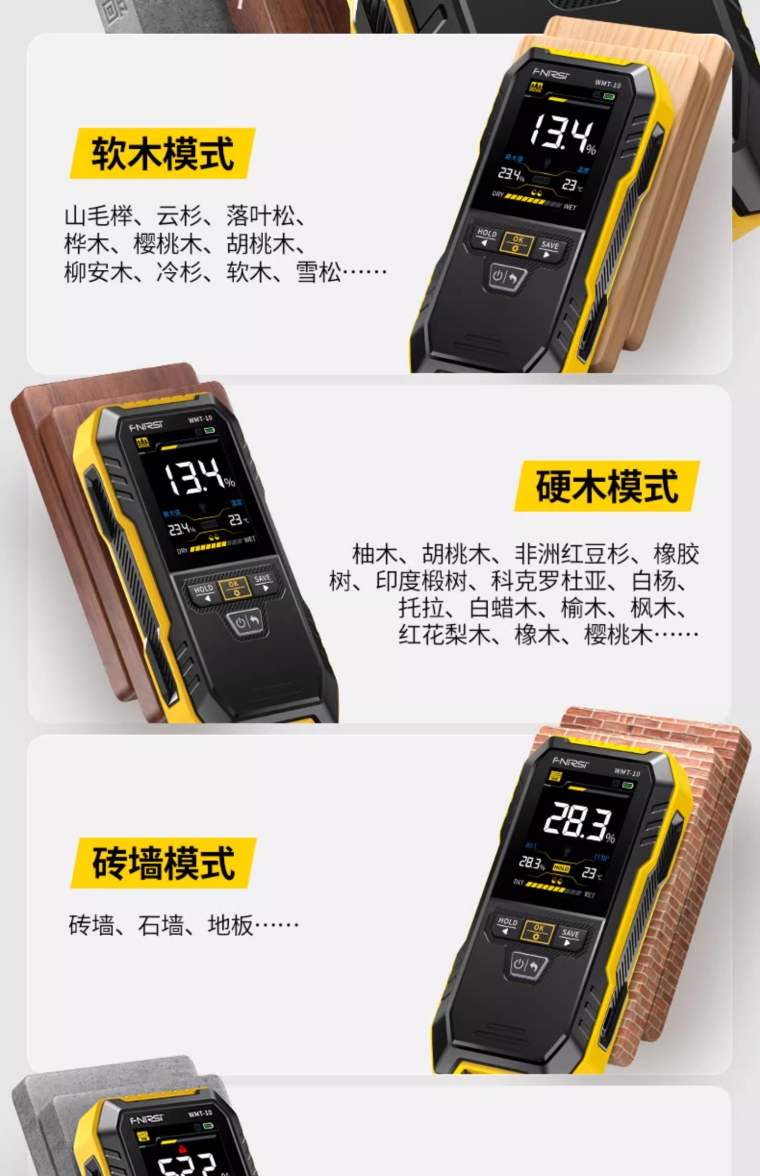 详情图_10_PC.jpg