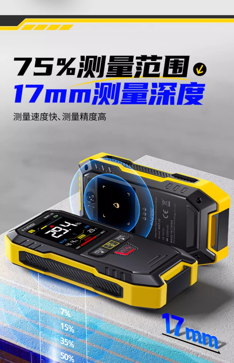 详情图_12_PC.jpg