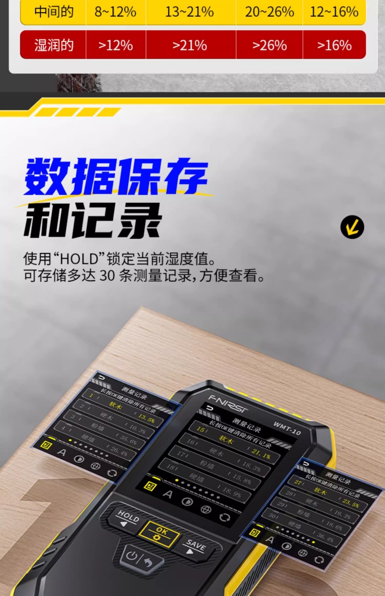 详情图_17_PC.jpg