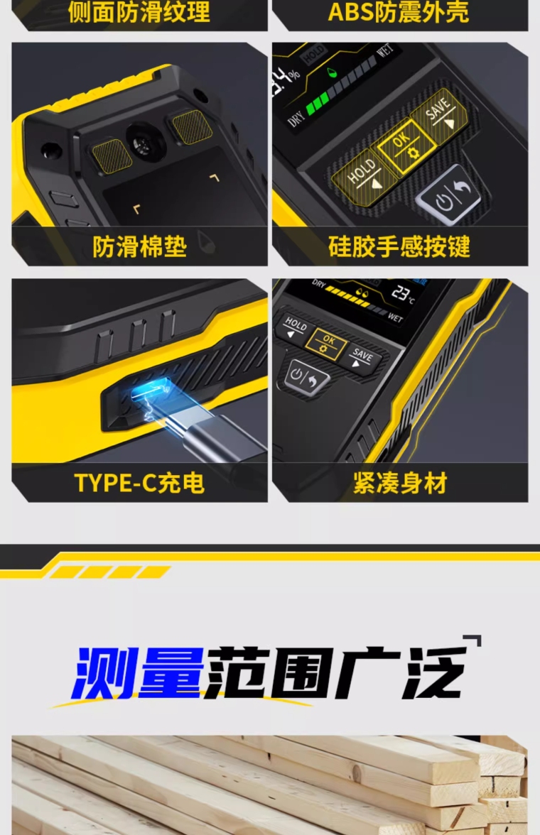 详情图_25_PC.jpg