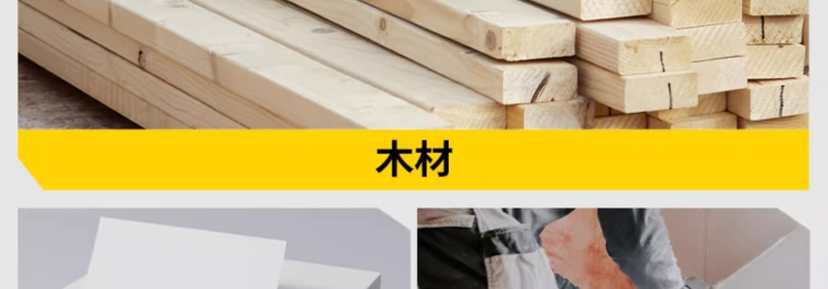 详情图_26_PC.jpg