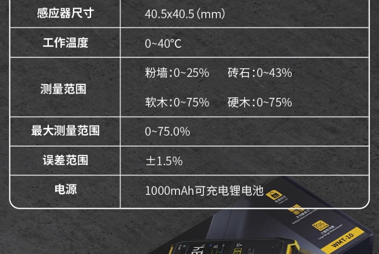 详情图_29_PC.jpg