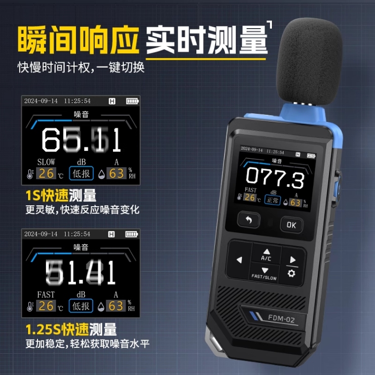 详情图_05_PC.png
