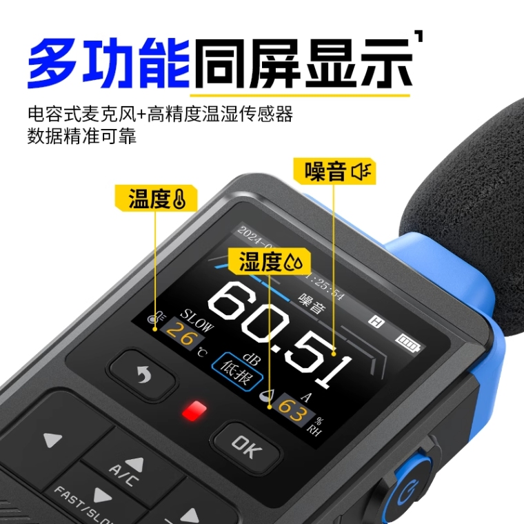 详情图_07_PC.png