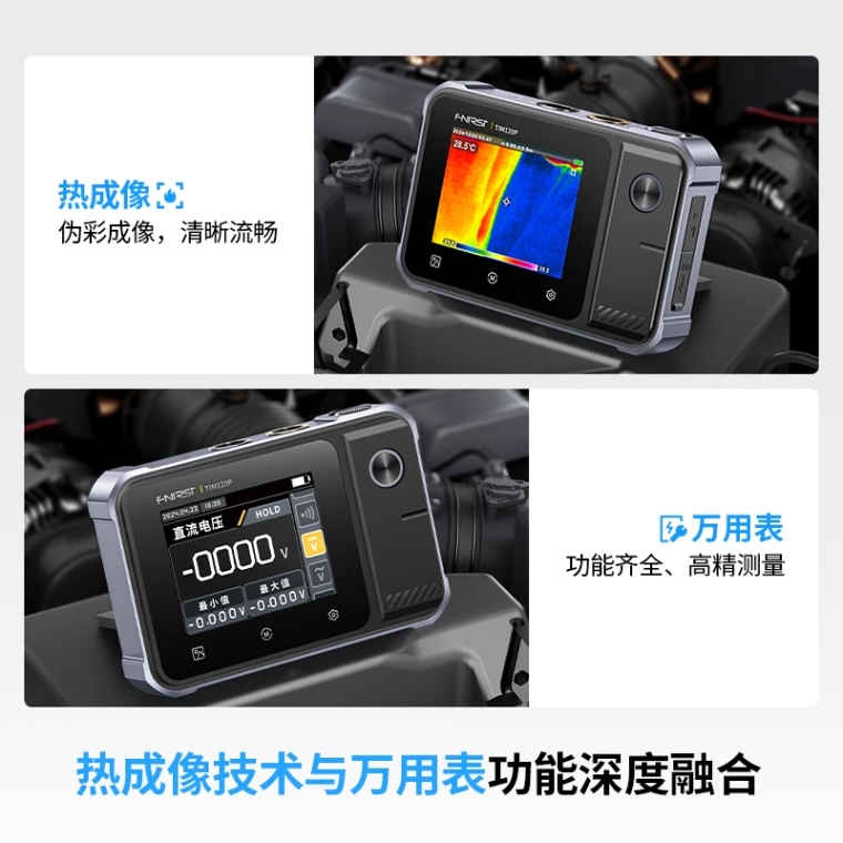 详情图_08_PC.png