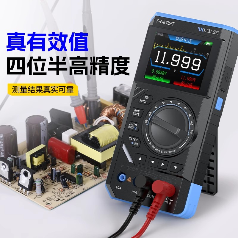 DST-201三合一1MHz示波器万用表图片
