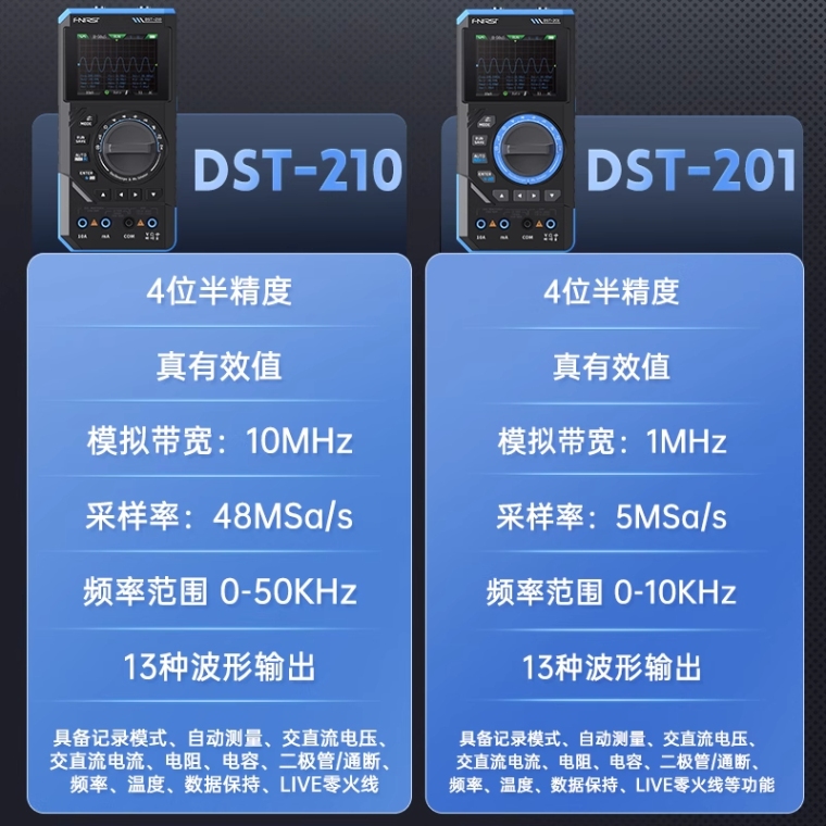 详情图_08_PC.jpg