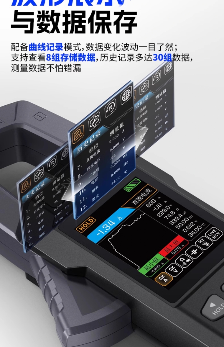 详情图_14_PC.jpg