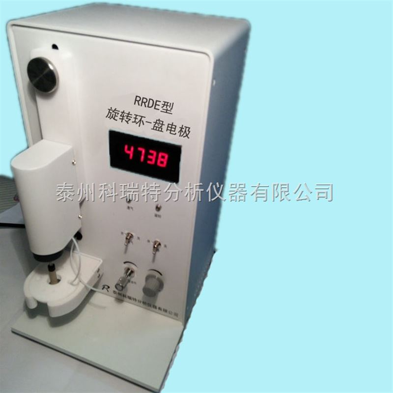 RRDE型旋转环盘电极图片