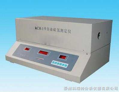 半自动碳氢测定仪KCH-1图片