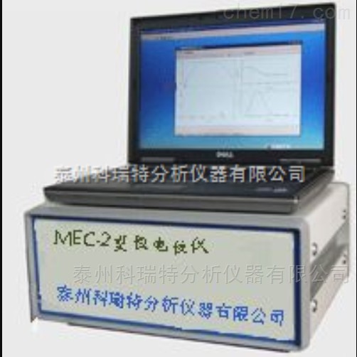 微机恒电位仪MCP-Ⅲ图片