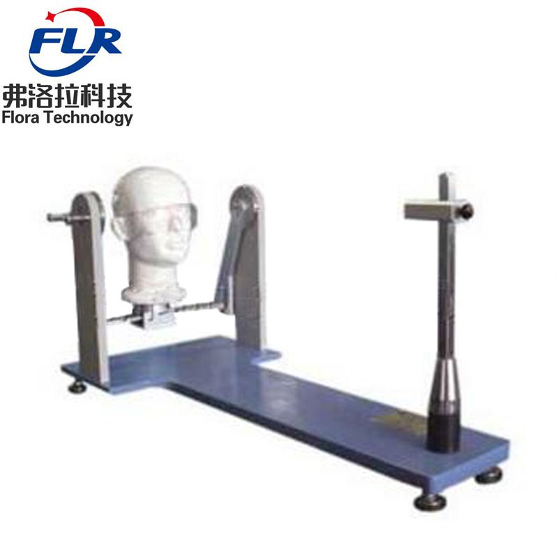 FLR-Y25周围视野测试仪图?></a></div>    <span style=