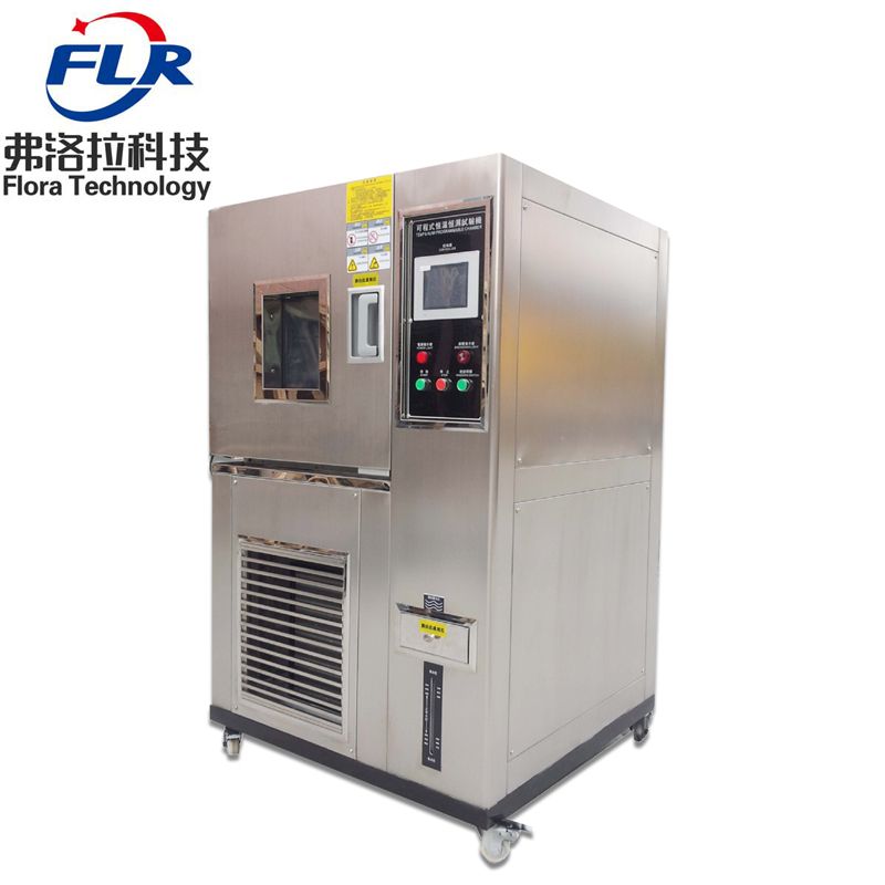 恒温恒湿试验箱图?></a></div>    <span style=