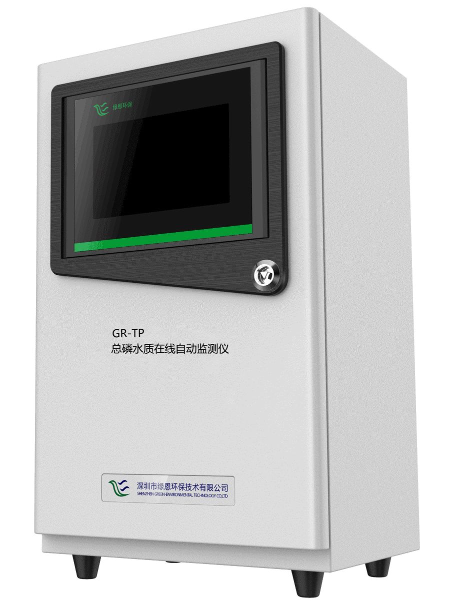 总磷水质在线自动监测仪图�?></a></div>    <span style=