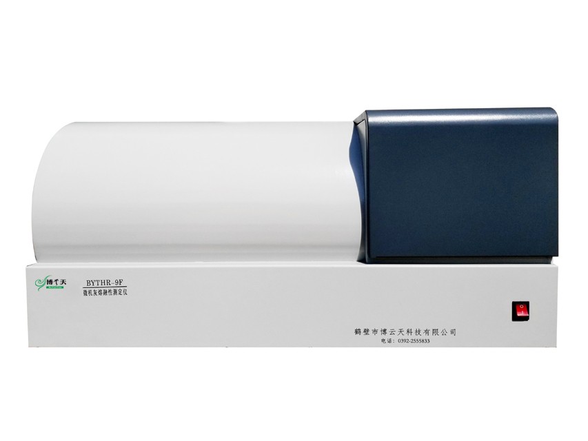 BYTHR-9F微机灰熔融性测定仪图片
