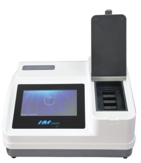 HM-812总磷快速检测仪图片