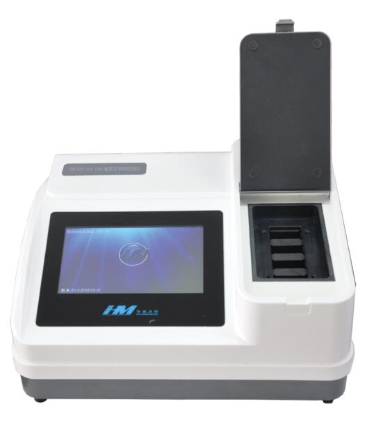 HM-820/HM-820A COD氨氮双参数检测仪图片