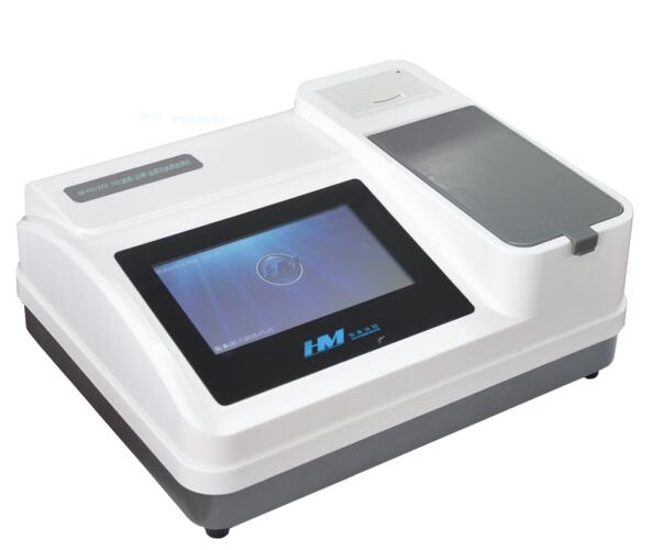 HM-840 COD氨氮总磷浊度四参数检测仪图片