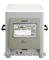 CPC4312醇基凝聚核粒子计数器图片