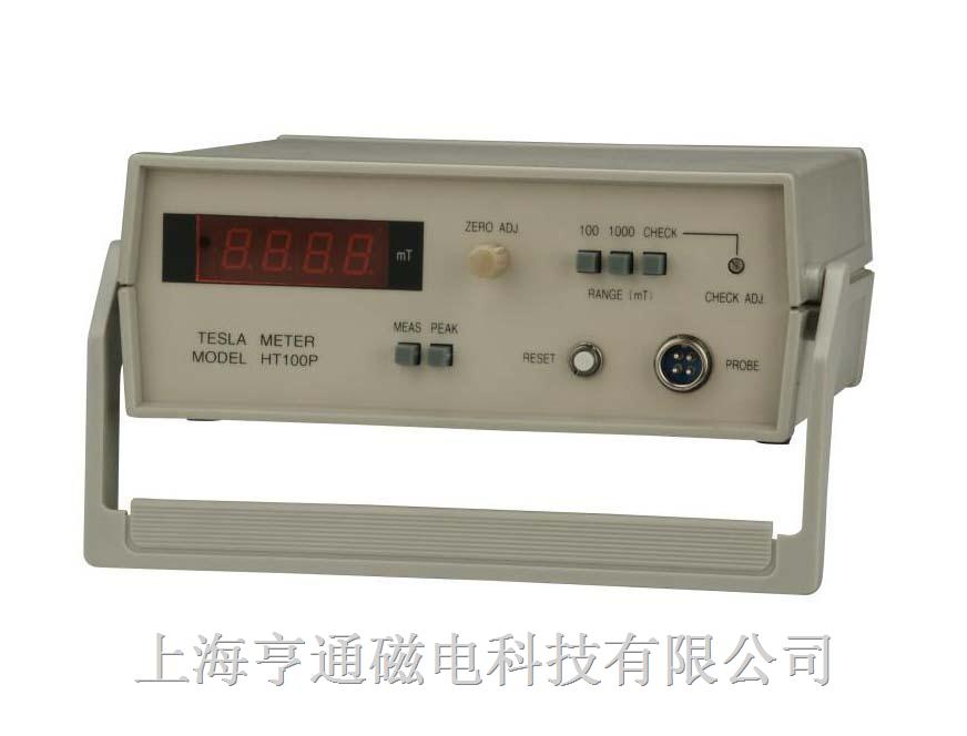 峰值保持HT100P高斯计图�?></a></div>    <span style=