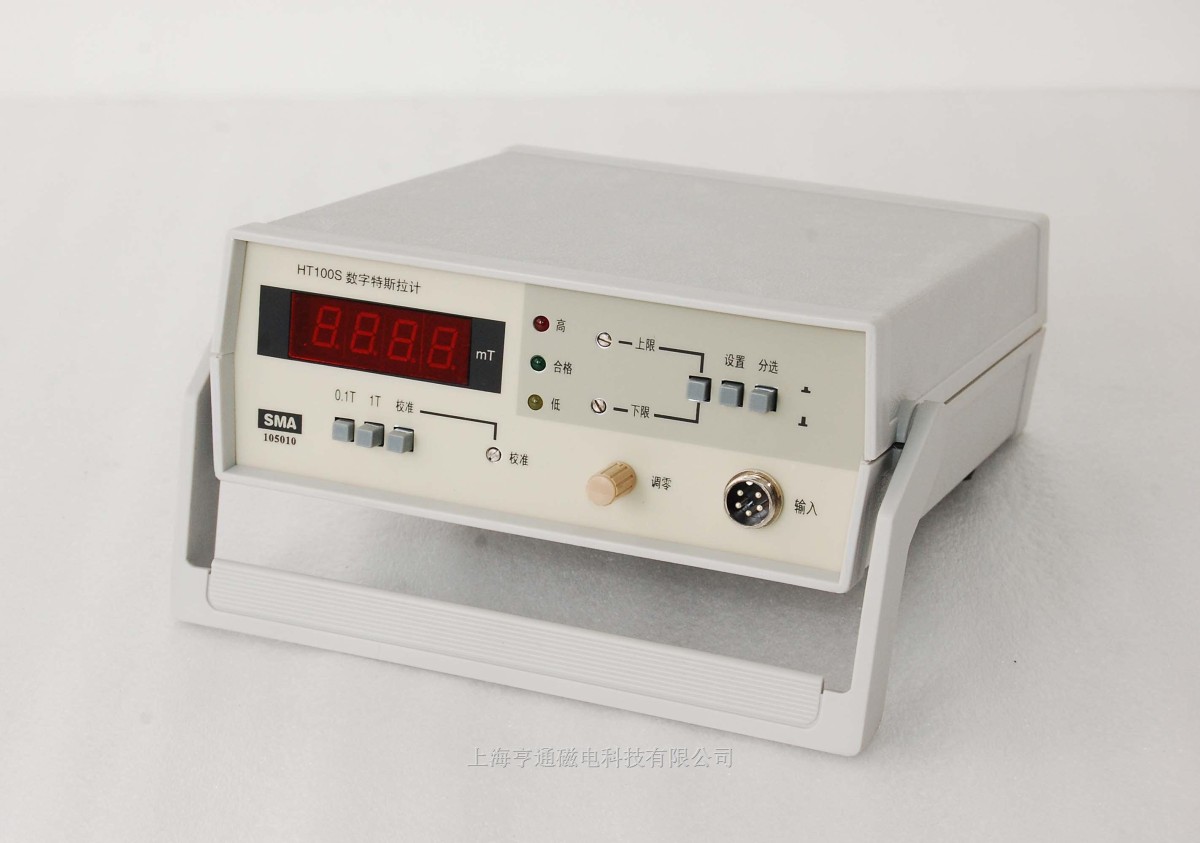 台式100S高斯计图�?></a></div>    <span style=