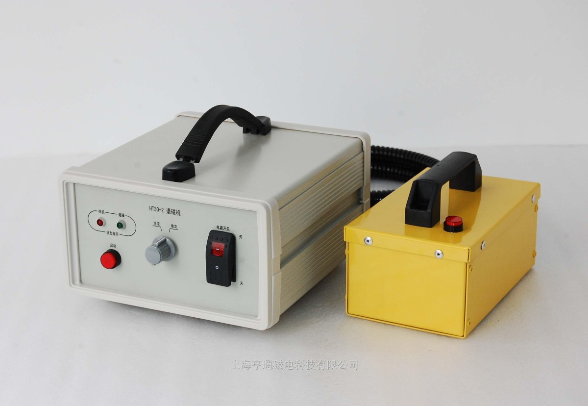 手持脉冲退磁机图片