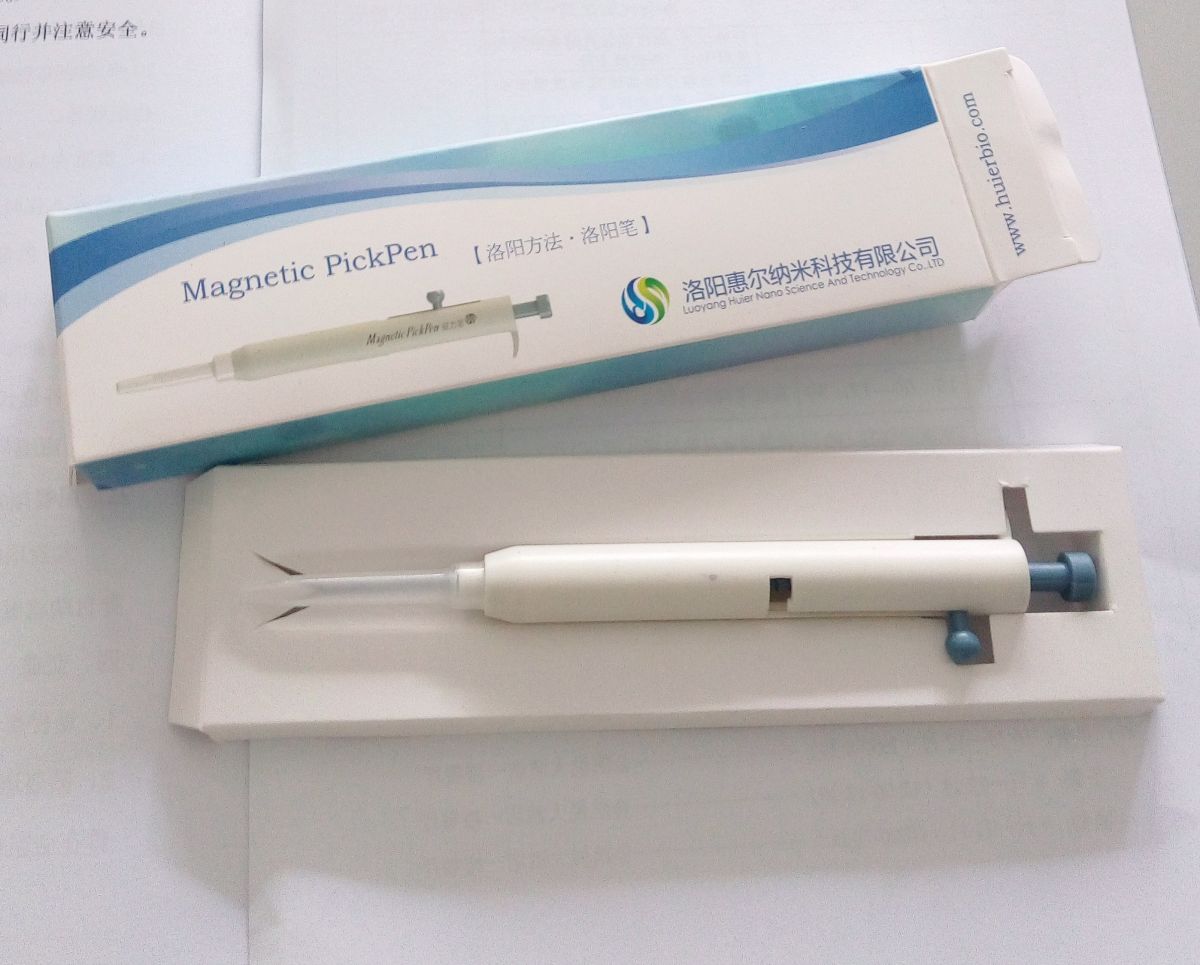 单通道磁力笔图?></a></div>    <span style=