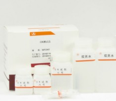 抗坏血酸氧化酶(AAO)活性测试盒(比色�?图片