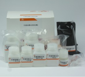 高铁血红蛋�?MetHb)测定试剂�?比色�?图片