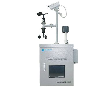 扬尘围栏式监控预警系统图�?></a></div>    <span style=