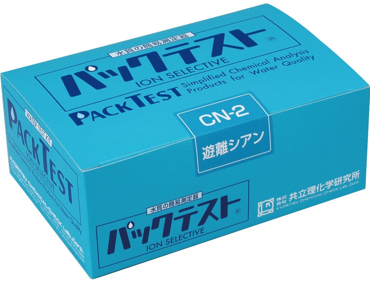 PACKTEST游离氰化�?水质简易测定试剂盒图片