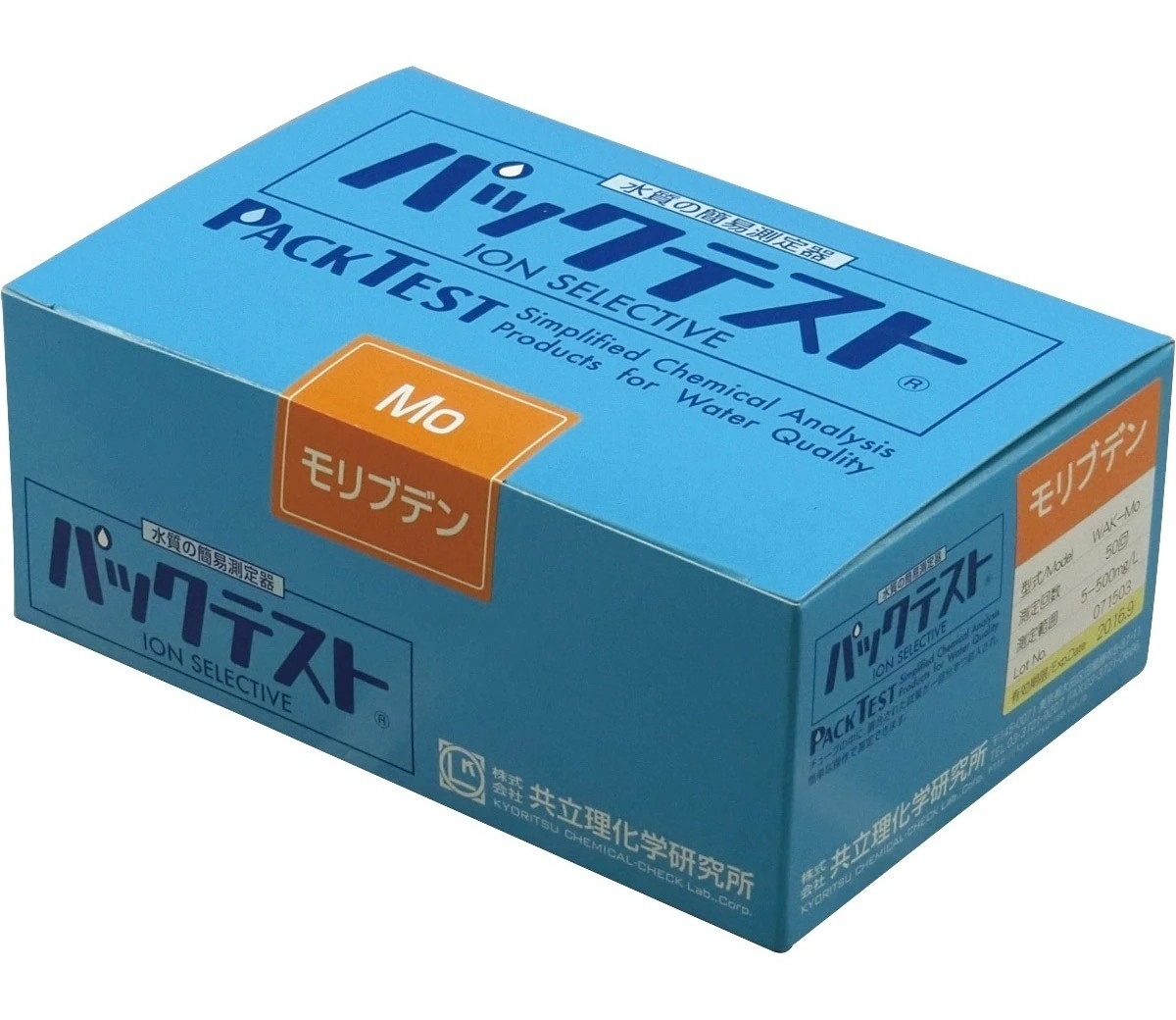 PACKTEST�?水质简易测定试剂盒图片