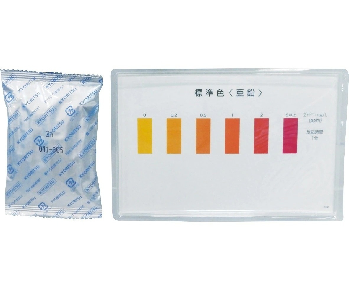 PACKTEST?水质简易测定试剂盒图片