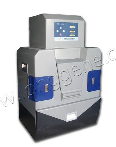 LG2020 凝胶成像分析系统图片