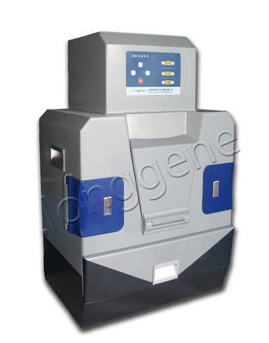 LG2020D 凝胶成像分析系统图片