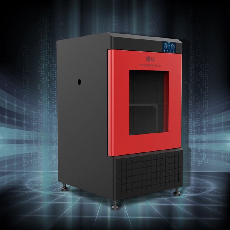 智能全温振荡培养箱MQZ 620图片