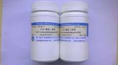 N,N'-羰基二咪唑图�?></a></div>    <span style=