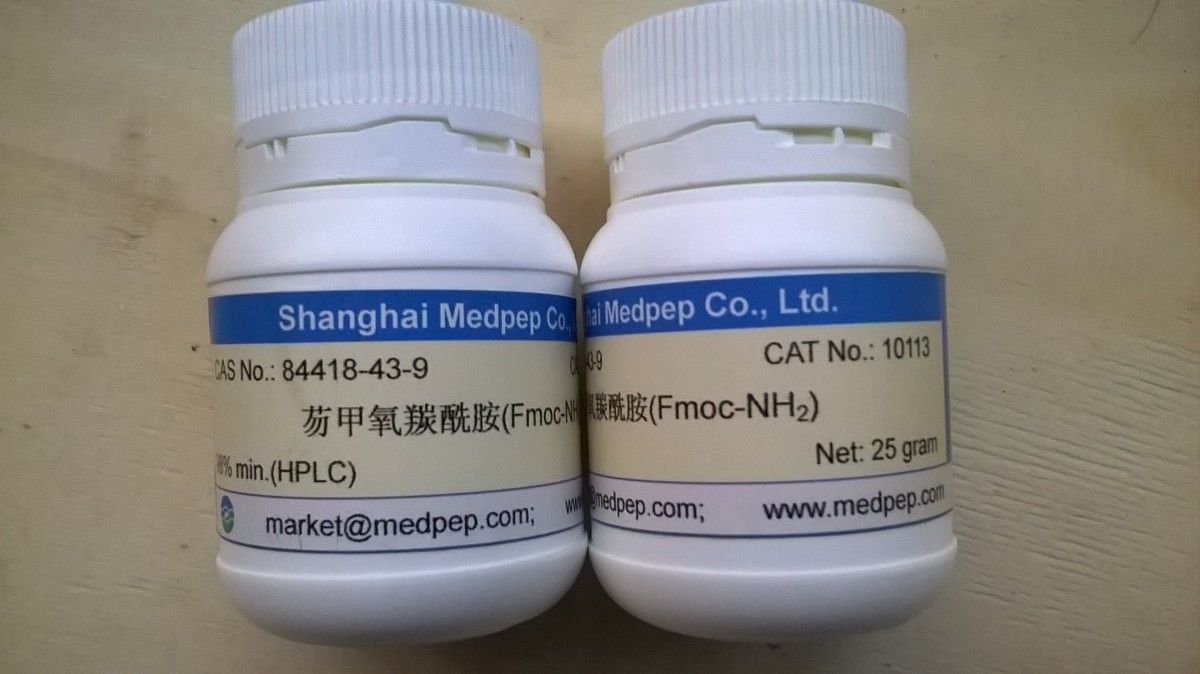 芴甲氧羰酰胺图片