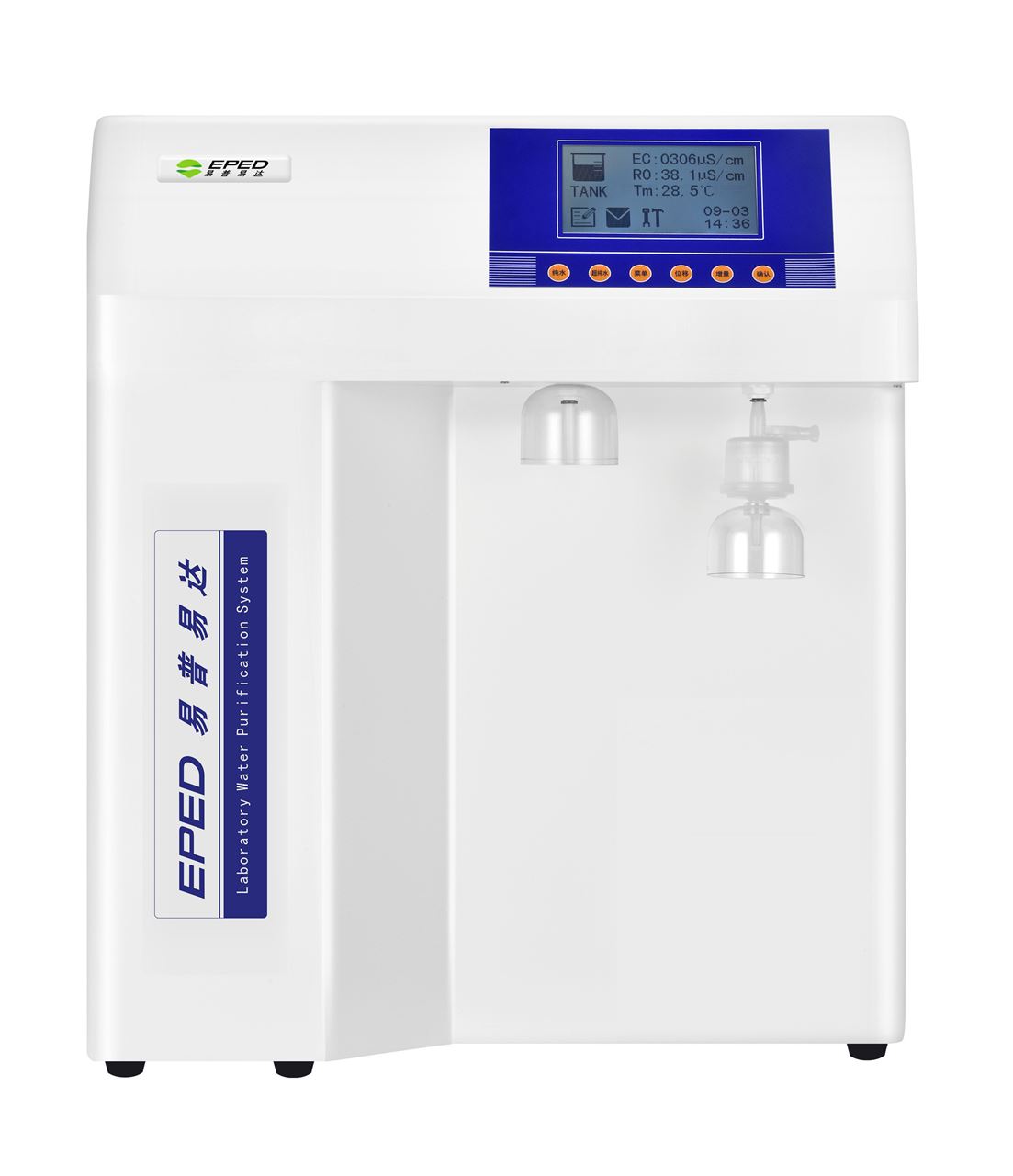 Plus-E2R双级反渗透纯水机图片